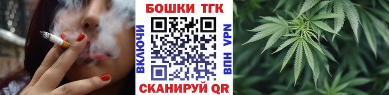 Где продают наркотики Лагань Каннабис  Амфетамин  ГАШ  Меф мяу мяу 