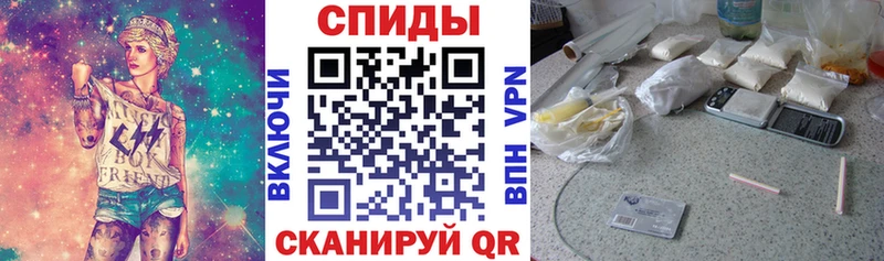 где купить наркотик Лагань Amphetamine 97%
