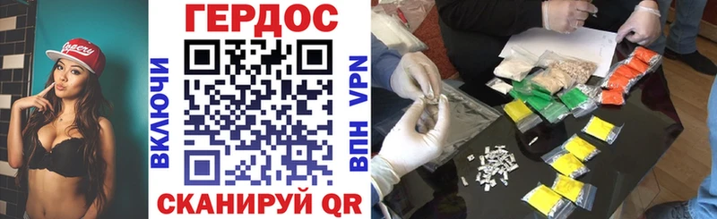 Героин Heroin  Лагань 