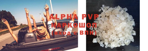 метадон Баксан