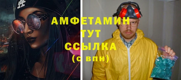 хмурый Балахна