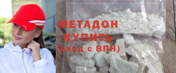 хмурый Балахна