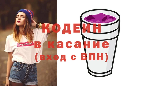 метадон Баксан