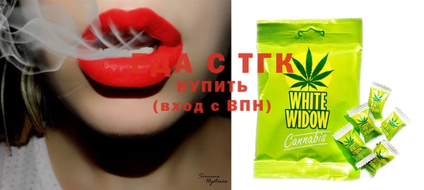 хмурый Балахна