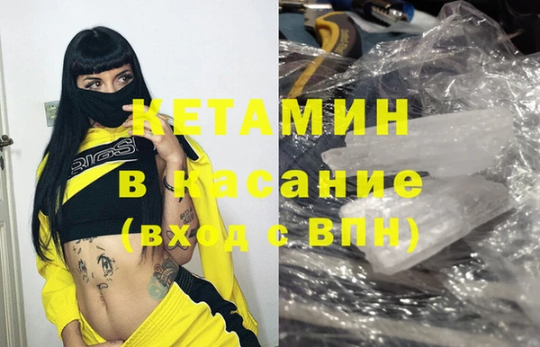хмурый Балахна