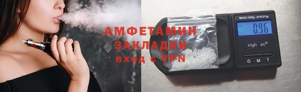 трава Приозерск