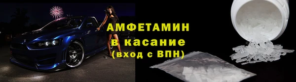 метадон Баксан