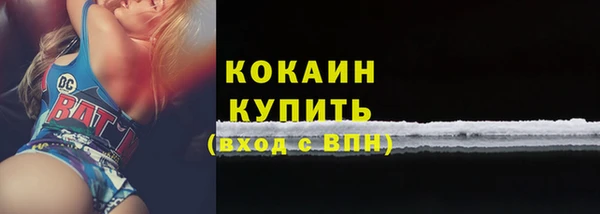 метадон Баксан