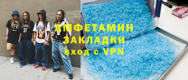 хмурый Балахна