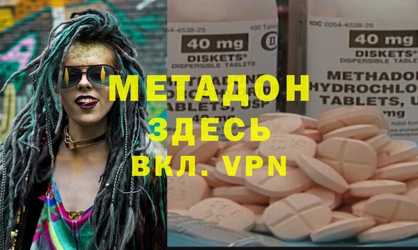 трава Балабаново