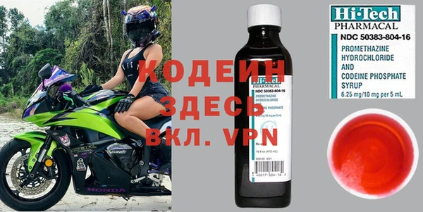 хмурый Балахна