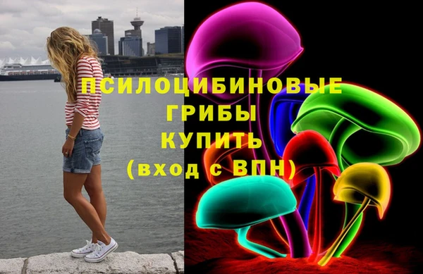 трава Балабаново