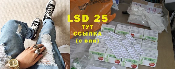 хмурый Балахна