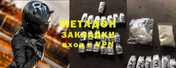 трава Приозерск