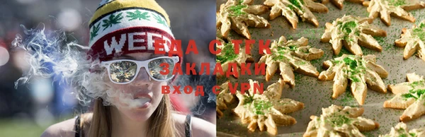 экстази Пролетарск