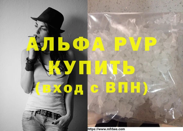 метадон Баксан