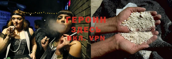 хмурый Балахна