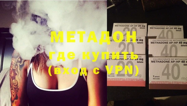 трава Балабаново