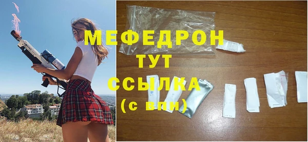 метадон Баксан