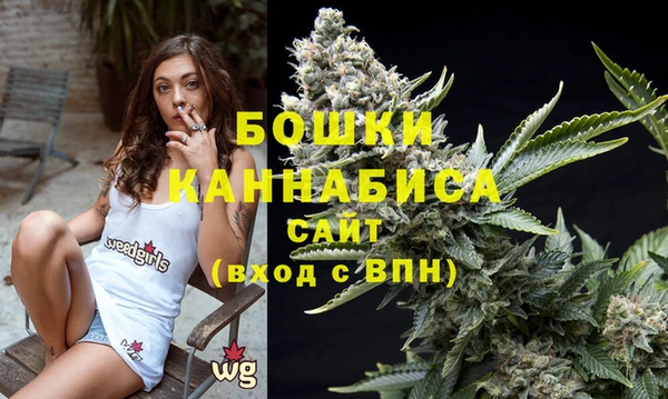 хмурый Балахна