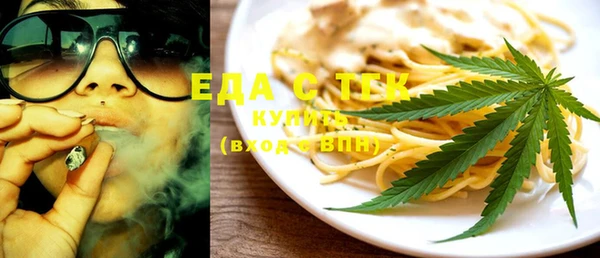 хмурый Балахна