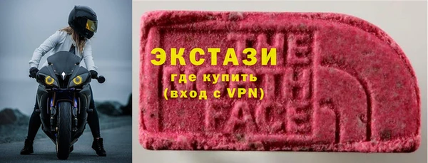 трава Балабаново