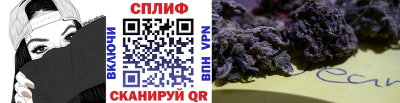 МАРИХУАНА MAZAR  что такое наркотик  Лагань 